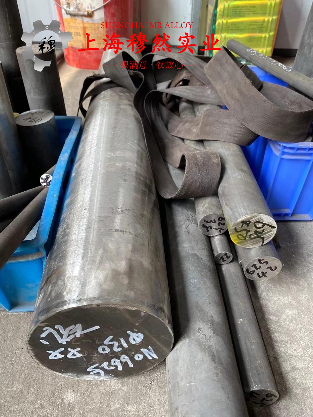 Inconel686镍铬钼合金无缝管、法兰的疲劳性能综述
