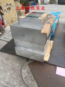  NS142镍基合金圆棒、锻件的熔炼与铸造工艺阐释