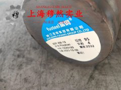  4J45铁镍精密合金圆棒、锻件的熔化温度范围