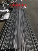  CuMnNi25-10白铜高电阻锰铜镍合金航标的焊接性能阐释