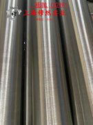  CuNi10(NC015)铜镍电阻合金非标定制的化学成分综述