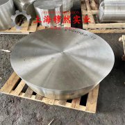  6J40铜镍合金圆棒、锻件的热导率概括