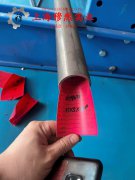  N07725镍铬铁合金国标的高温持久性能