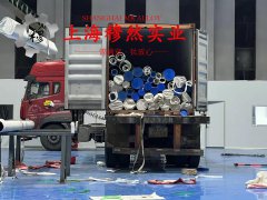  6J20镍铬精密电阻合金航标的弯曲性能