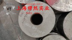  1J65铁镍坡莫合金无缝管、法兰的硬度概括