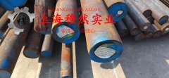  1J38坡莫合金辽新标的熔化温度范围