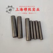 4J36殷钢航标的熔化温度范围