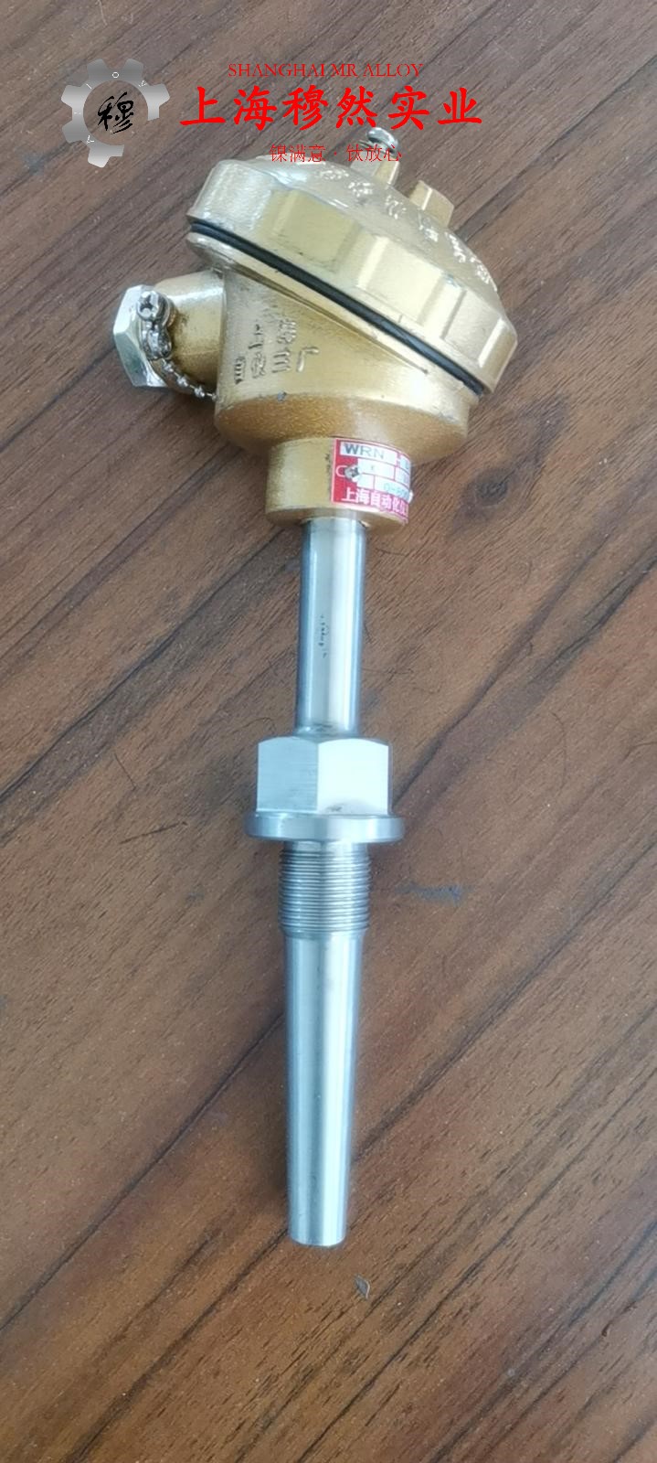 GH2747镍铬铁基高温合金冶标的零件热处理工艺综述
