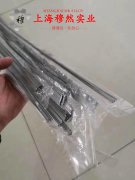  Ni80Mo5精密合金航标的扭转性能