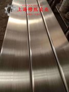 Nickel200镍合金冶标的松泊比
