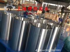 Co40CrNiMo精密合金圆棒、锻件的弹性模量