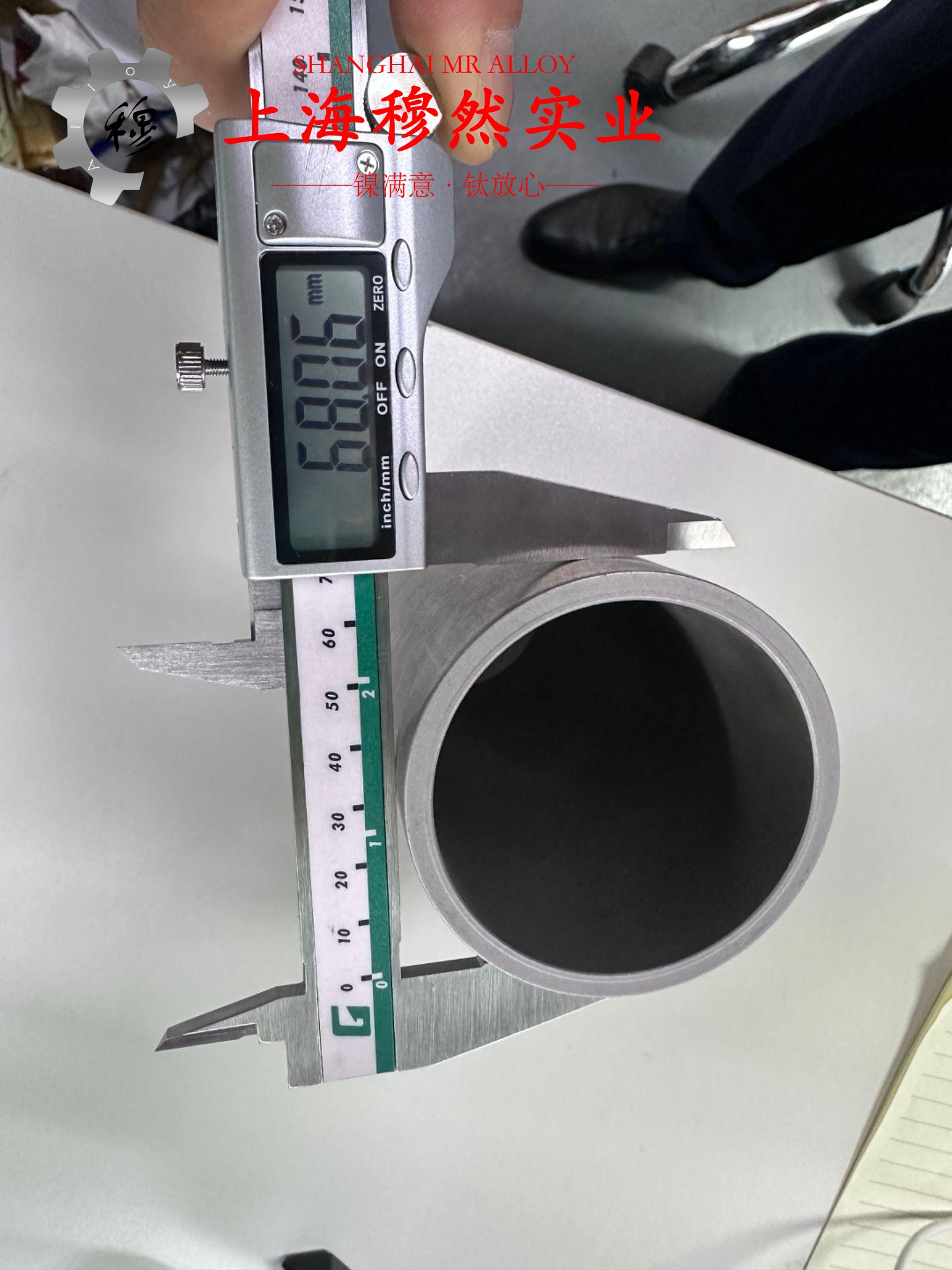 C71500镍白铜企标的断裂性能介绍