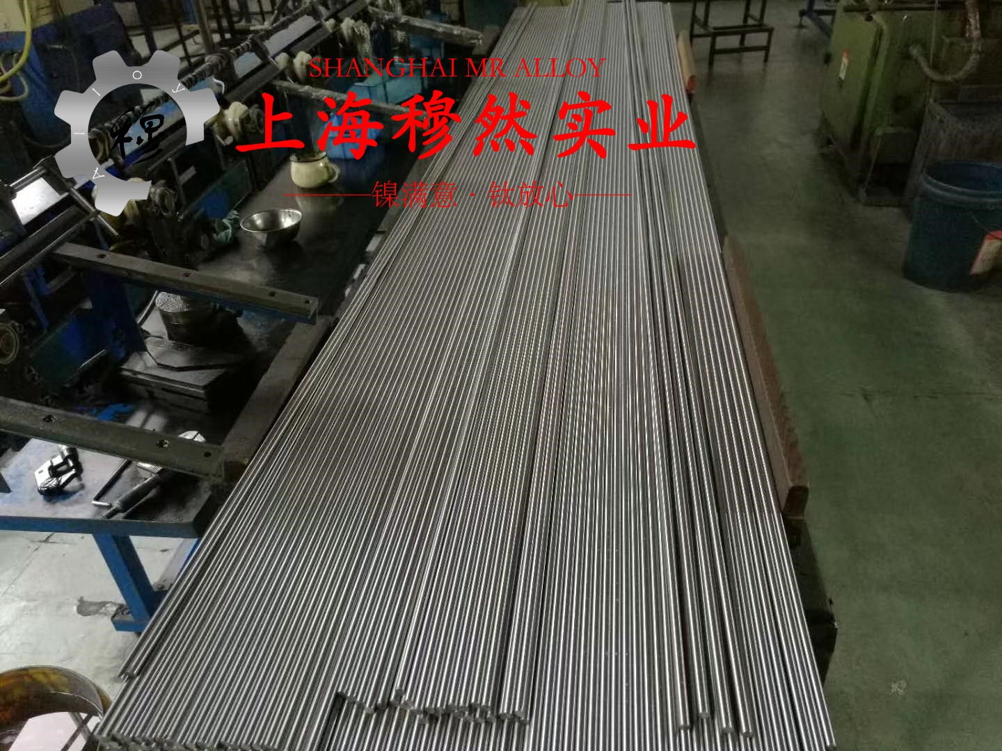 UNS NO7617耐高温镍铬钴钼合金冶标的比热容综述