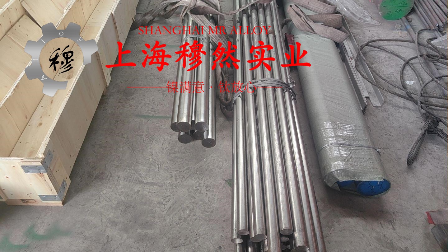 Inconel686镍铬钼合金航标的断裂性能介绍