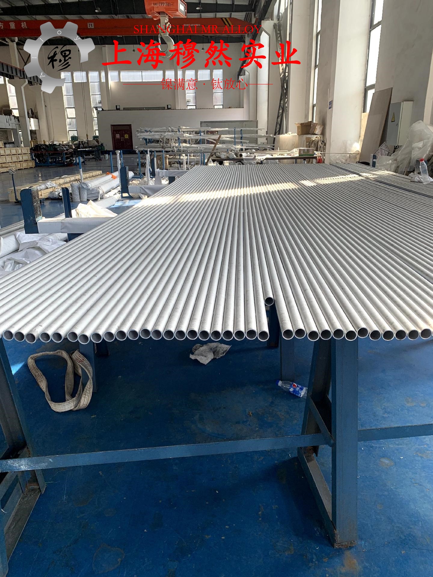 N06690镍铬铁合金航标的熔炼与铸造工艺阐释