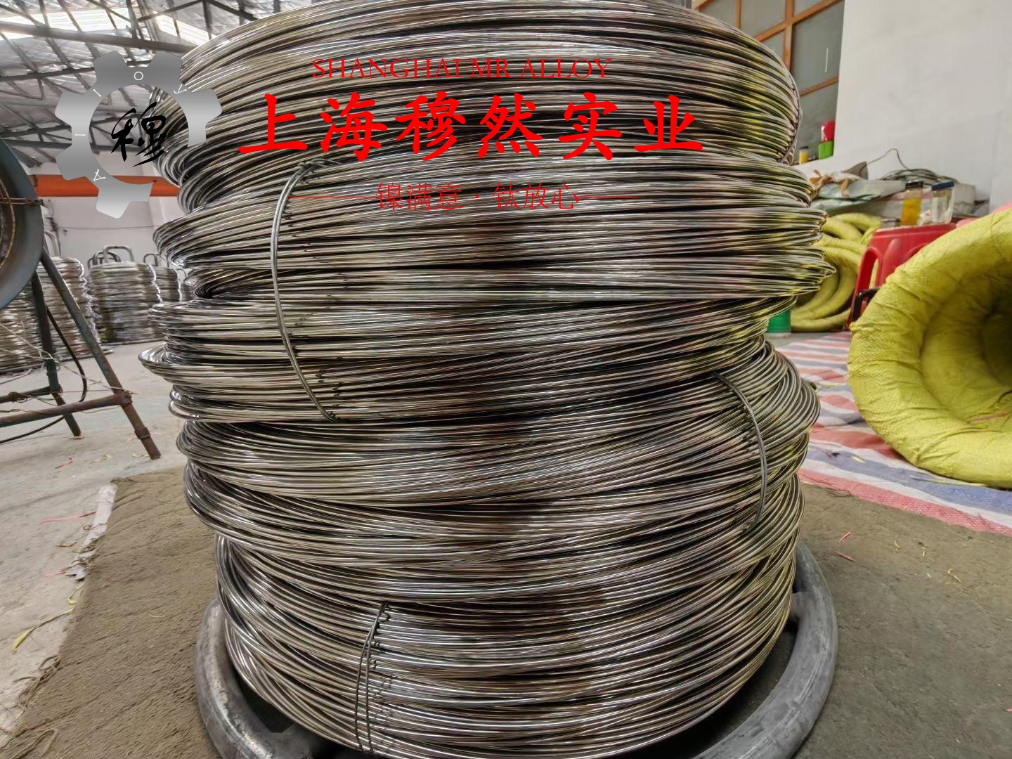 T71660锰白铜的物理性能、抗氧化性能