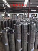  Inconel725铬镍铁合金板材、带材的松泊比