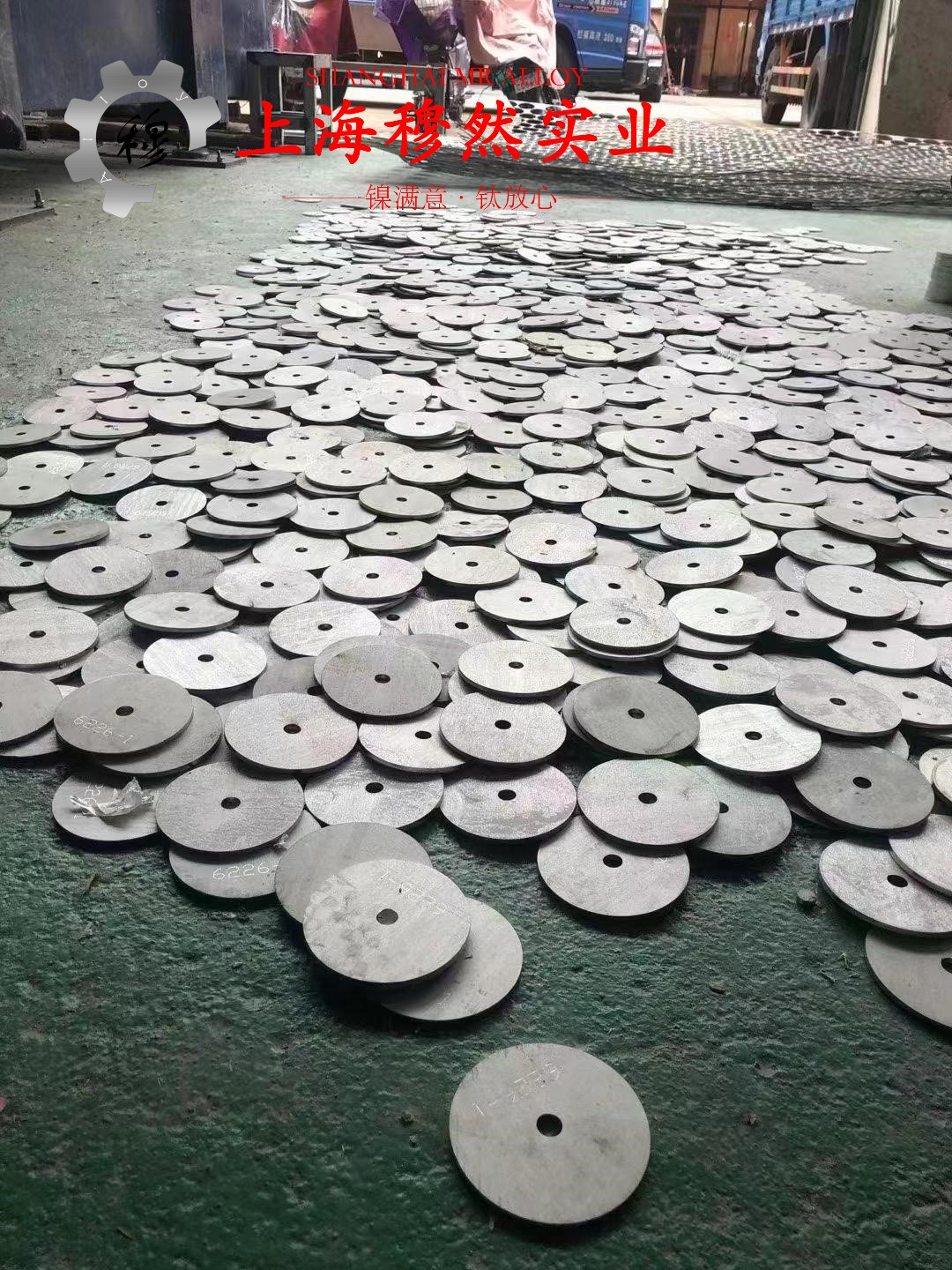 2J04铁钴钒磁滞精密合金辽新标的组织结构概述