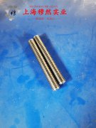  BFe30-1-1铜镍合金冶标的合金组织结构介绍