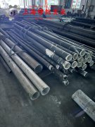  DZ22定向凝固镍基高温合金板材、带材的疲劳性能综述