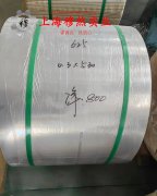  CuNi40电阻合金板材、带材的抗氧化性能