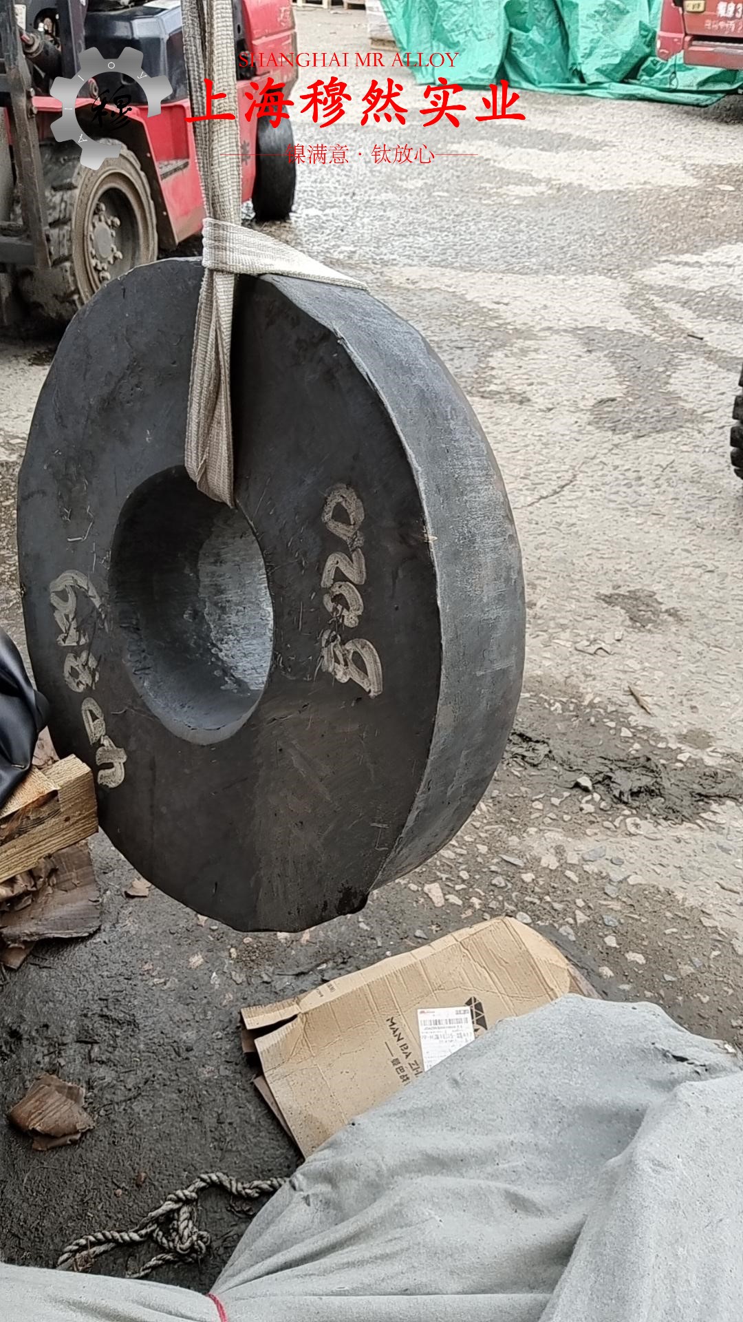 1J87软磁合金国标的成形性能介绍