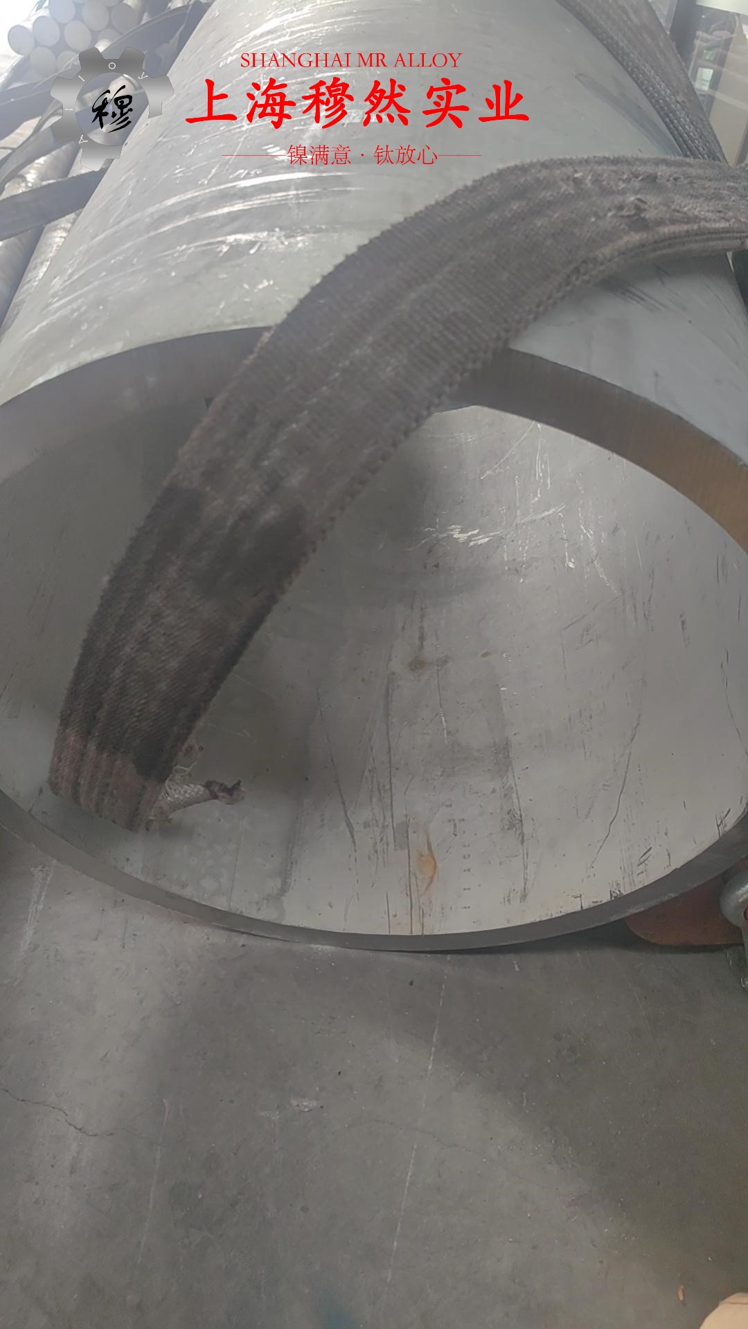 FeNi36精密合金无缝管、法兰的热导率概括