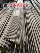  Inconel625镍铬基高温合金航标的组织结构概述