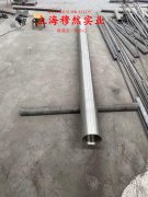  GH3600镍铬铁基高温合金国军标的熔炼与铸造工艺阐释