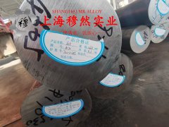  GH5188镍铬钨基高温合金辽新标的疲劳性能综述