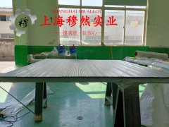 GH4202镍铬基高温合金无缝管、法兰的弹性模量