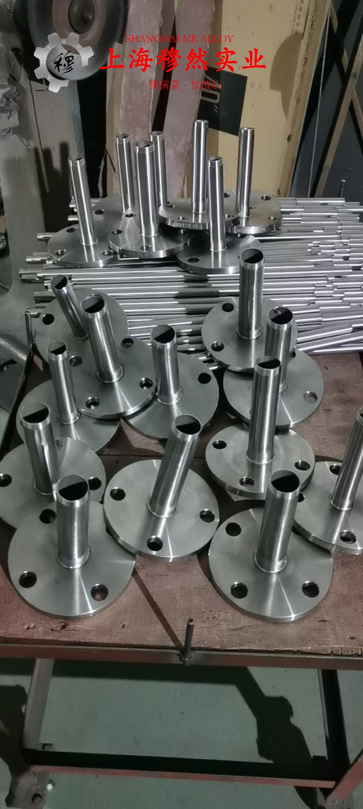 Alloy 32超因瓦合金国军标的化学性能综述
