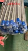  1J50精密合金企标的零件热处理工艺综述
