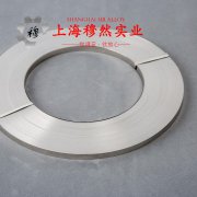 Ni77Mo4Cu5高初磁导率合金管材、线材的承载性能