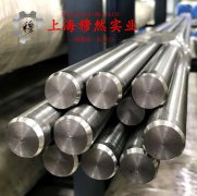 3J21耐腐蚀高弹性合金冶标的割线模量