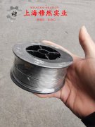 3J21形变强化型钴基合金圆棒、锻件的焊接性能阐释