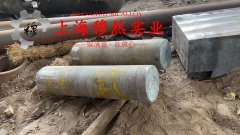 Co40CrNiMo形变强化型钴基合金管材、线材的物理性能概述
