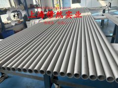 Ti-3Al-2.5V钛合金企标的拉伸性能