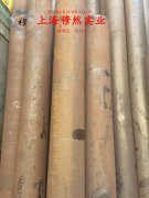  CuNi2(NC005)铜镍电阻合金辽新标的磁性能科普