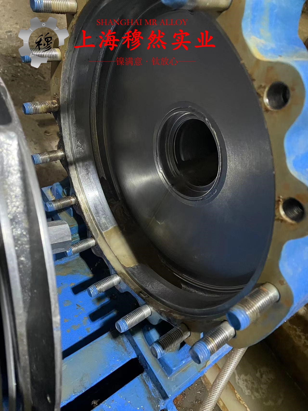 Fe-35Ni-20Cr高温合金管材、线材的相变温度科普