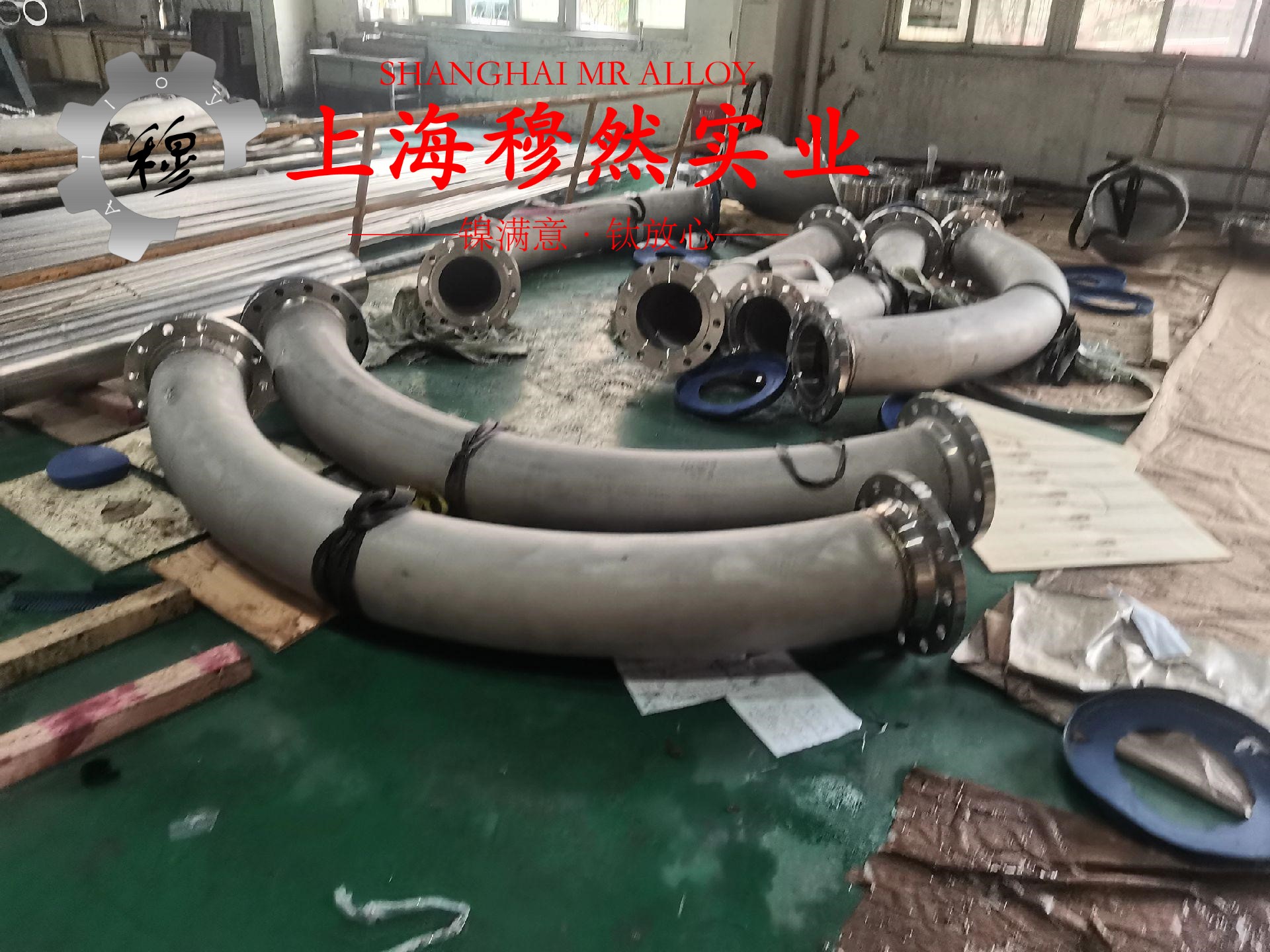1J67坡莫合金国标的压缩性能