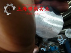  1J30精密合金企标的密度概述