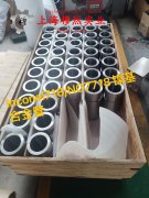  1J76坡莫合金航标的高周疲劳