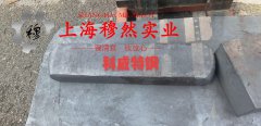  Ni36合金低膨胀铁镍合金圆棒、锻件的切变模量