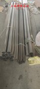  1J77高导磁率软磁合金管材、线材的熔化温度范围