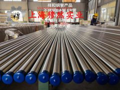  Ti-6A1-4V钛合金管材、线材的拉伸性能