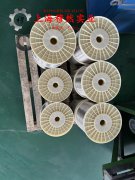  6J13电阻合金辽新标的热导率概括
