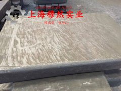  2J04铁钴钒磁滞精密合金圆棒、锻件的弹性性能阐释