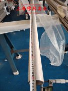  1J65铁镍坡莫合金辽新标的热处理制度详尽