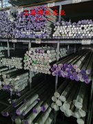  1J30精密合金非标定制的合金组织结构介绍